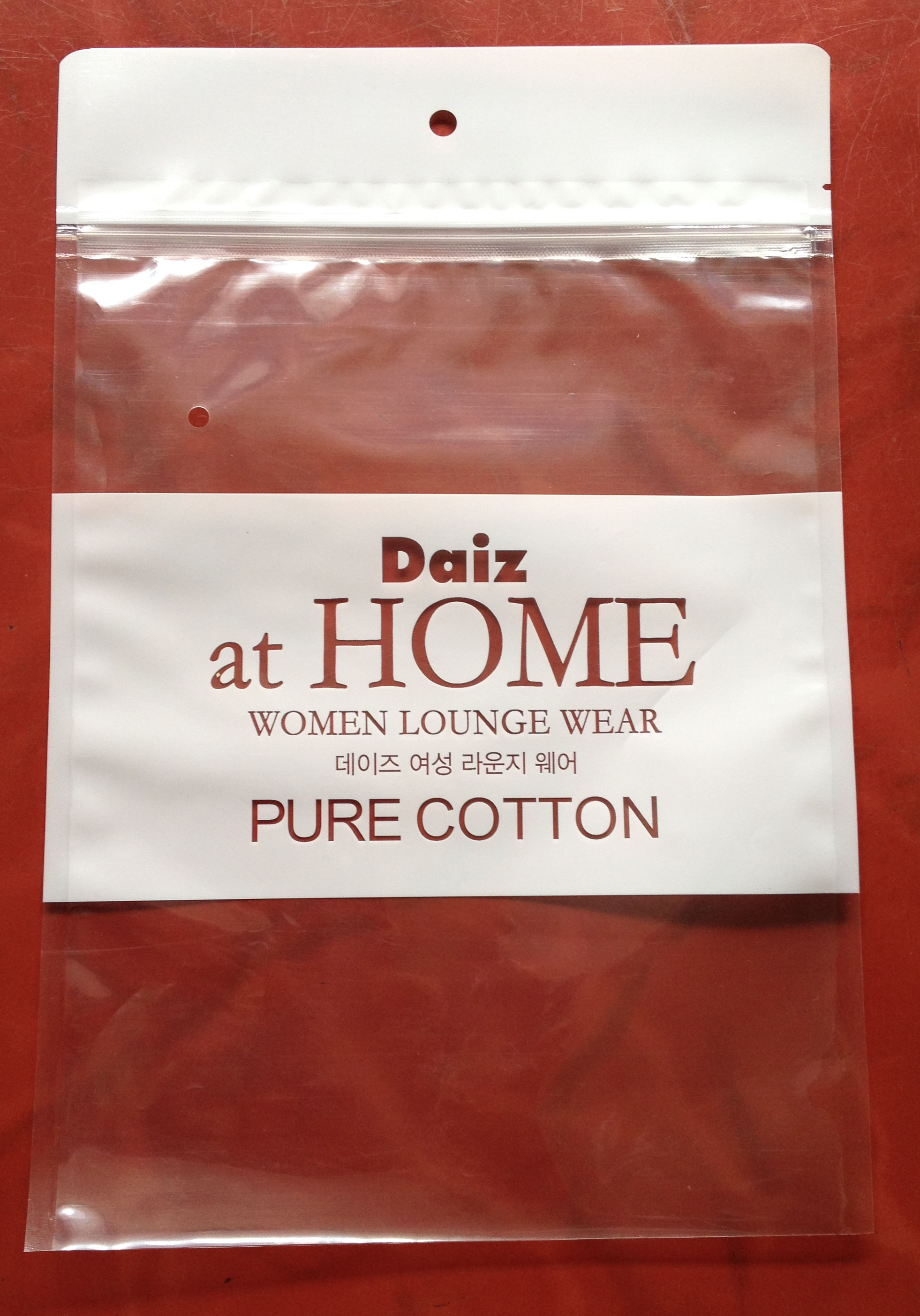 Laminated Food Packaging Bags